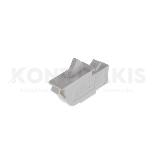 Μπουτόν Διπλό Φωτός/Ανεμιστήρα Ψυγείου Sharp