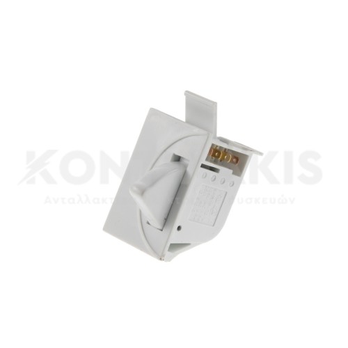 Μπουτόν Διπλό Φωτός/Ανεμιστήρα Κατάψυξης Ψυγείου Samsung Μπουτόν Διπλό Φωτός/Ανεμιστήρα Κατάψυξης Ψυγείου Samsung