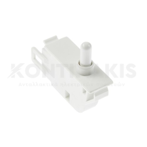 Μπουτόν Διπλό Φωτός/Ανεμιστήρα Ψυγείου Samsung