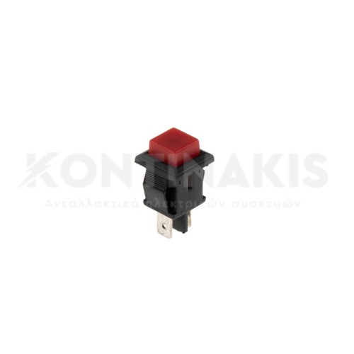 Μπουτόν Ατμού Σίδερου Ατμοσυστήματος Μπουτόν Ατμού Σίδερου Ατμοσυστήματος