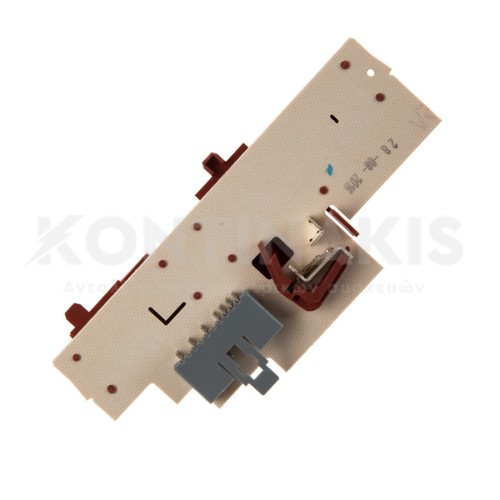 Διακόπτης & Πλακέτα Απορροφητήρα Bosch/Siemens Διακόπτης & Πλακέτα Απορροφητήρα Bosch/Siemens