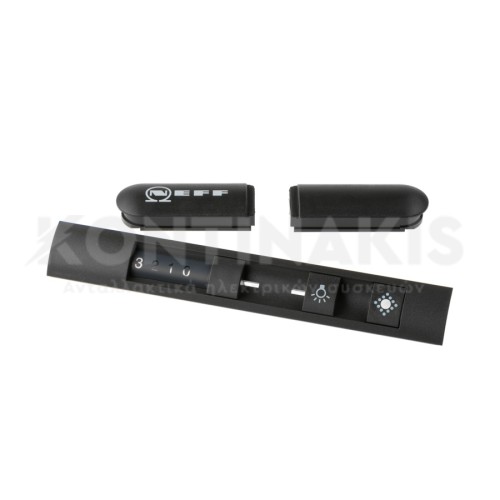 Κάλυμμα Διακόπτη Απορροφητήρα Neff Κάλυμμα Διακόπτη Απορροφητήρα Neff