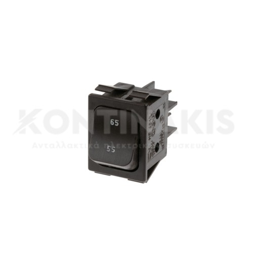 Διακοπτάκι Διακοπτάκι