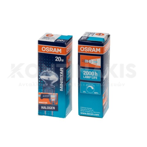 Λάμπες Αλογόνου (Σετ) Φόυρνου Neff 20 Watt - 12 Volt Λάμπες Αλογόνου (Σετ) Φόυρνου Neff 20 Watt - 12 Volt