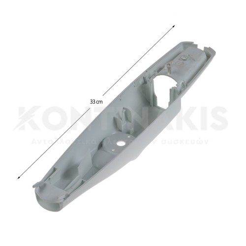 Βάση Θερμοστάτη Ψυγείου Βάση Θερμοστάτη Ψυγείου