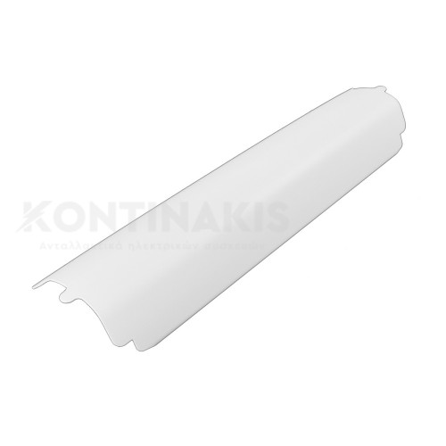 Κάλυμμα Λάμπας Ψυγείου Whirlpool Κάλυμμα Λάμπας Ψυγείου Whirlpool