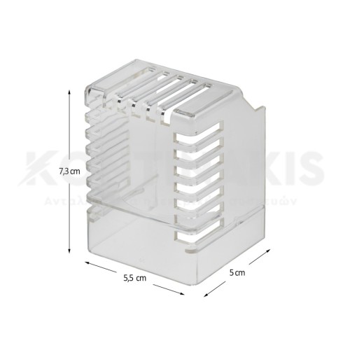 Κάλυμμα Λάμπας Ψυγείου Bosch/Siemens
