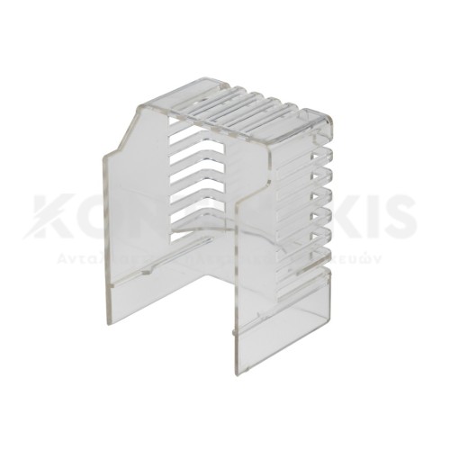 Κάλυμμα Λάμπας Ψυγείου Bosch/Siemens