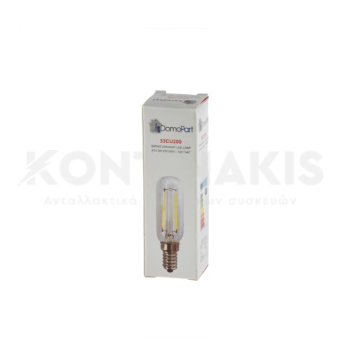 Λυχνία Απορροφητήρα Led E14 - 2 Watt Λυχνία Απορροφητήρα Led E14 - 2 Watt
