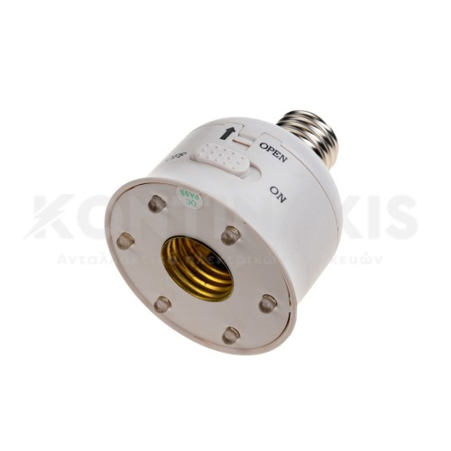 Ντούι με Φως Ασφαλείας Ντούι με Φως Ασφαλείας