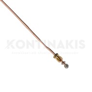 Θερμοκόπια Κουζίνας Υγραέριου Indesit Θερμοκόπια Κουζίνας Υγραέριου Indesit