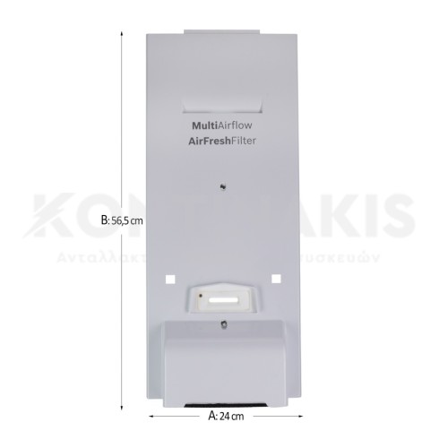 Τάμπερ Συντήρησης Ψυγείου Bosch/Siemens/Pitsos Τάμπερ Συντήρησης Ψυγείου Bosch/Siemens/Pitsos