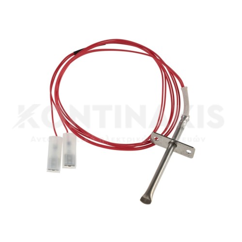 Θερμικό Κουζίνας Baucknect