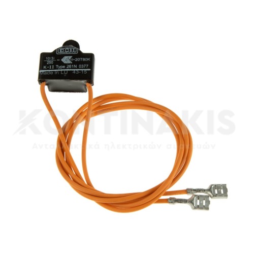 Κλίξον (Θερμικό) Αντίστασης Ψυγείου Pitsos Κλίξον (Θερμικό) Αντίστασης Ψυγείου Pitsos