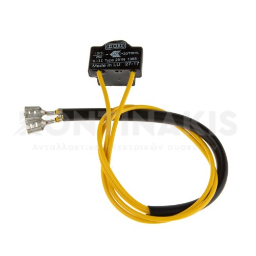 Κλίξον (Θερμικό) Ανεμιστήρα Ψυγείου Pitsos