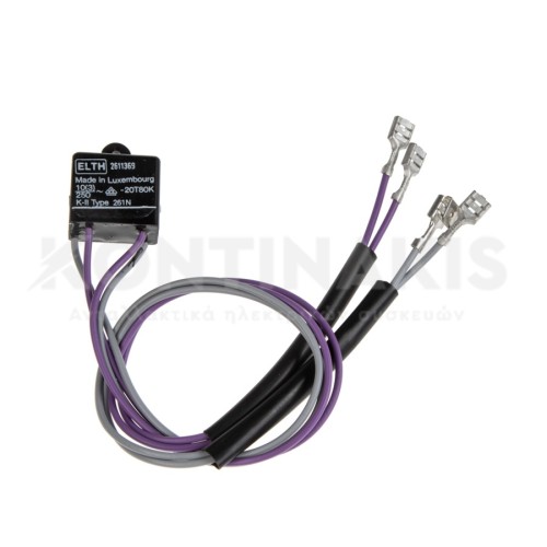 Κλίξον + Θερμοασφάλεια 4 καλωδίων Ψυγείου Pitsos