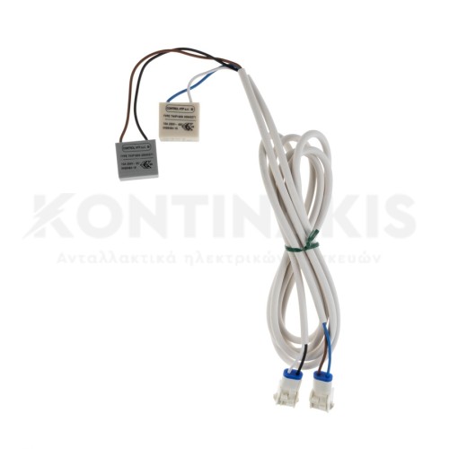 Κλίξον+Θερμοασφάλεια Κατάψυξης Ψυγείου AEG/Electrolux