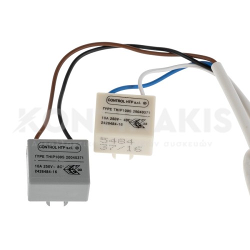 Κλίξον+Θερμοασφάλεια Κατάψυξης Ψυγείου AEG/Electrolux