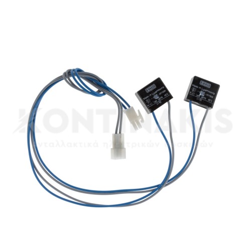 Θερμοασφάλειες (Σετ 2) 45°C Ψυγείου AEG/Electrolux