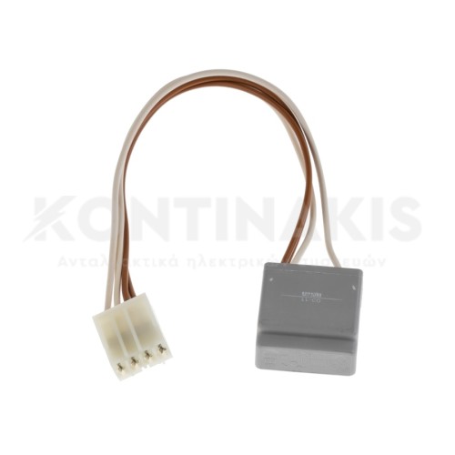 Κλίξον+Θερμοασφάλεια Ψυγείου Whirlpool