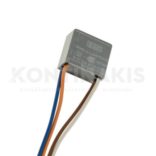 Κλίξον + Θερμοασφάλεια 72°C Ψυγείου Whirlpool