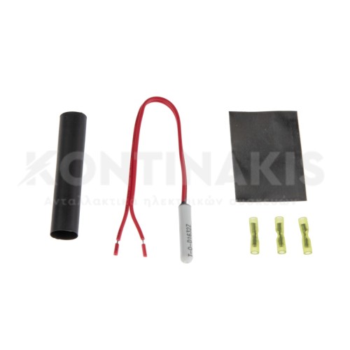 Αισθητήρας (Κιτ) Ψυγείου Whirlpool