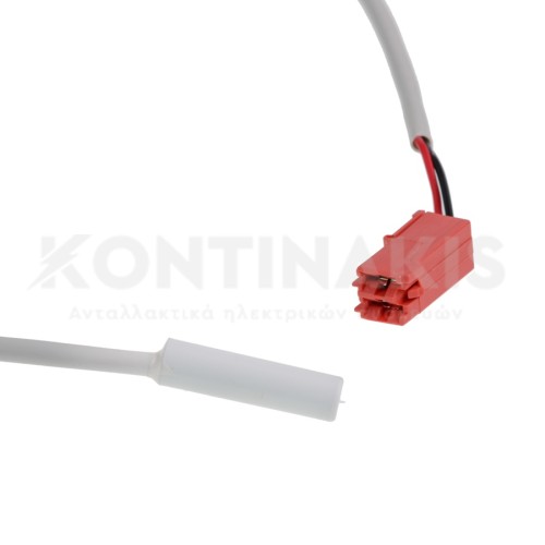 Αισθητήρας Ψυγείου Bosch/Siemens