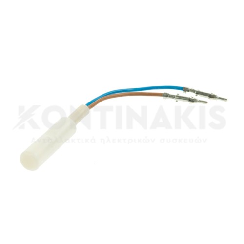 Αισθητήρας Συντήρησης Ψυγείου Bosch/Siemens Original Αισθητήρας Συντήρησης Ψυγείου Bosch/Siemens Original