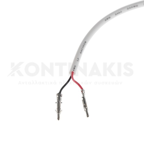 Αισθητήρας 5 kOhm Ψυγείου Bosch-Siemens