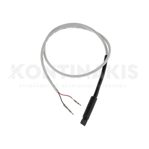 Αισθητήρας 5 kOhm Ψυγείου Bosch-Siemens