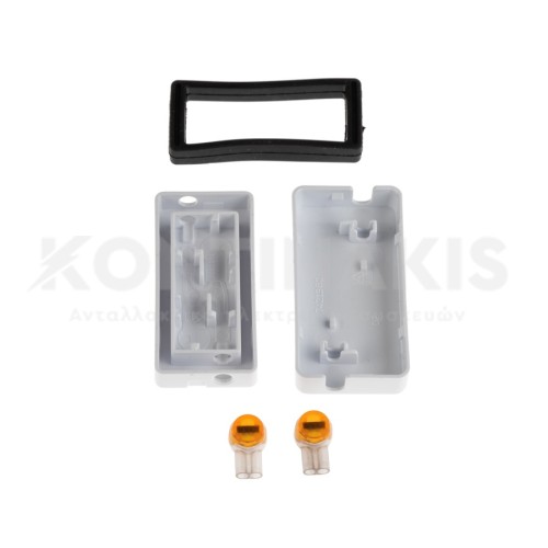 Αισθητήρας (Κιτ) 4,7 kOhm Ψυγείου Miele/Liebherr