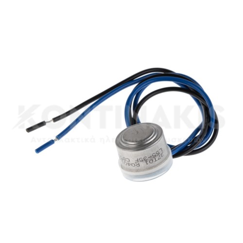 Κλίξον (Θερμικό) Ψυγείου 55-35°F 