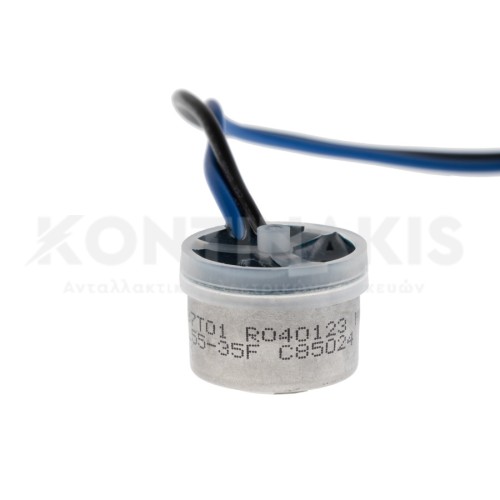 Κλίξον (Θερμικό) Ψυγείου 55-35°F 