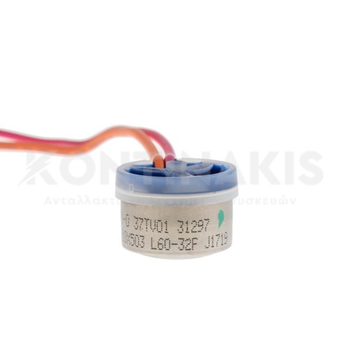 Κλίξον (Θερμικό) 60-32°F Ψυγείου Στρογγυλό με Στήριγμα Κλίξον (Θερμικό) 60-32°F Ψυγείου Στρογγυλό με Στήριγμα