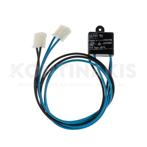 Κλίξον+Θερμοασφάλεια 4 καλωδίων Ψυγείου