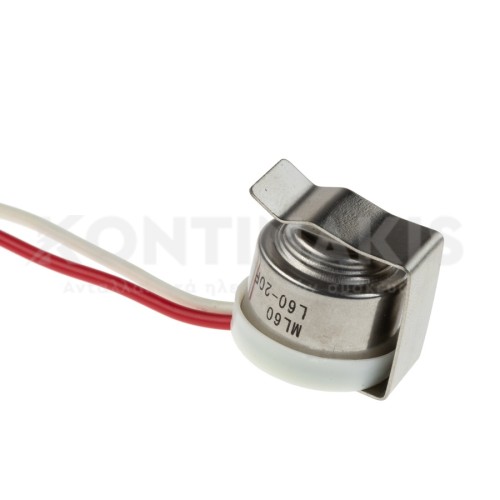 Κλίξον (Θερμικό) 60-20°F Ψυγείου Στρογγυλό με Στήριγμα Κλίξον (Θερμικό) 60-20°F Ψυγείου Στρογγυλό με Στήριγμα