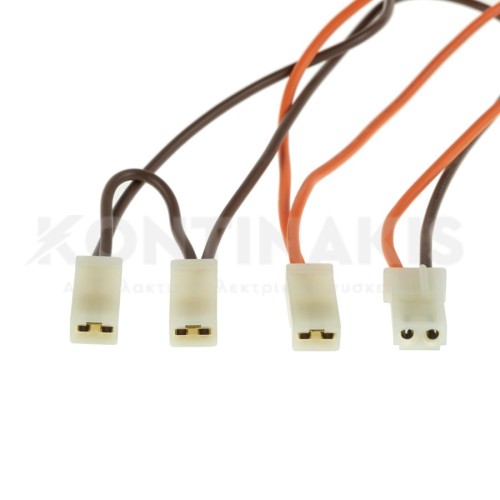 Κλίξον Απόψυξης Amana 48-33°F