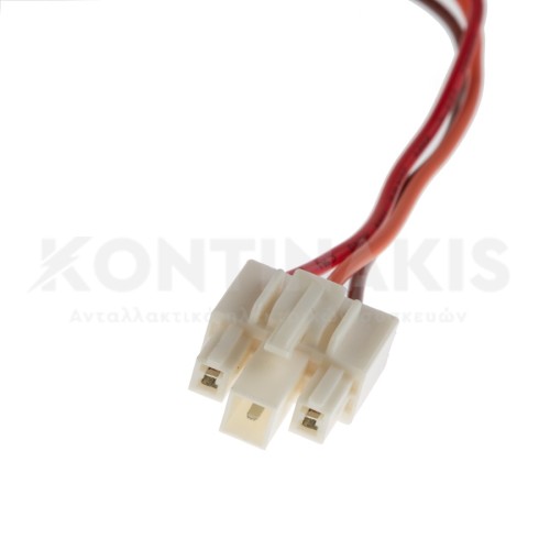 Κλίξον + Θερμοασφάλεια 72°C Ψυγείου