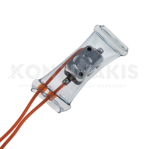 Κλίξον Ψυγείου