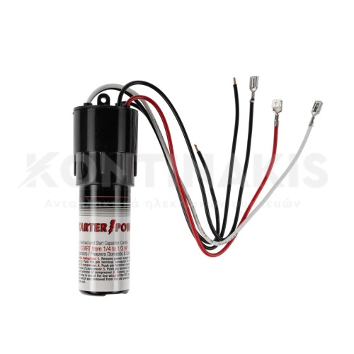 Ρελέ Εκκίνησης για Συμπιεστές 1/3 - 1/4 hP