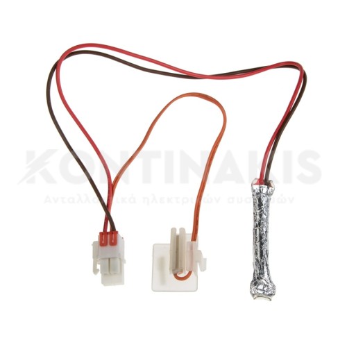 Αισθητήρας+Θερμοασφάλεια Συντήρησης Ψυγείου LG Αισθητήρας+Θερμοασφάλεια Συντήρησης Ψυγείου LG