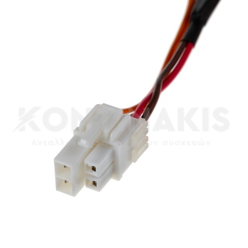 Αισθητήρας+Θερμοασφάλεια Ψυγείου LG Αισθητήρας+Θερμοασφάλεια Ψυγείου LG