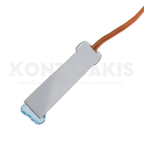 Αισθητήρας + Θερμοασφάλεια Ψυγείου LG Αισθητήρας + Θερμοασφάλεια Ψυγείου LG