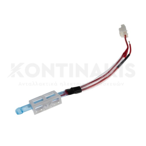 Θερμοασφάλεια Ψυγείου LG