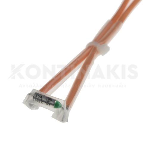 Θερμοασφάλεια Ψυγείου LG Θερμοασφάλεια Ψυγείου LG