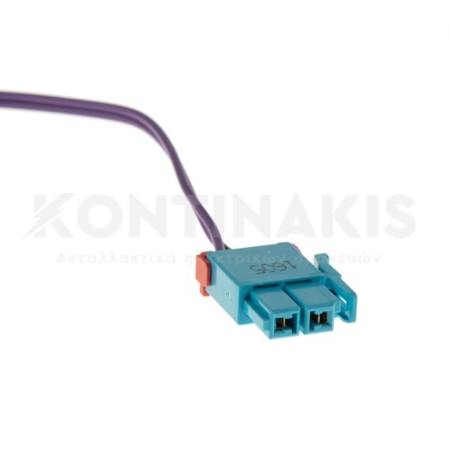 Αισθητήρας Στοιχείου Κατάψυξης Samsung