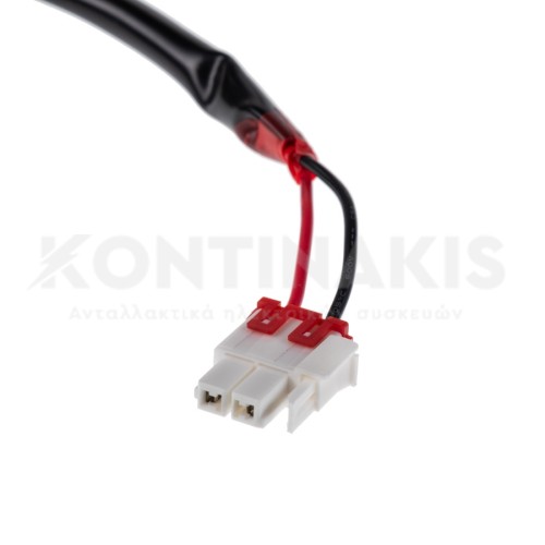 Θερμοασφάλεια Ψυγείου Samsung Θερμοασφάλεια Ψυγείου Samsung