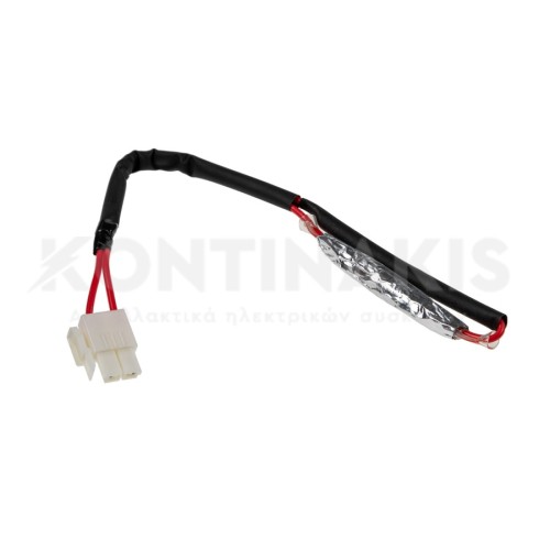 Θερμοαφάλεια Ψυγείου Samsung RSH7