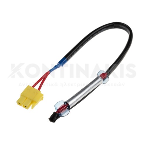 Θερμοασφάλεια Ψυγείου Samsung