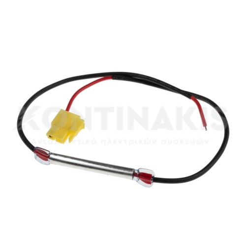 Θερμοασφάλεια Ψυγείου Samsung